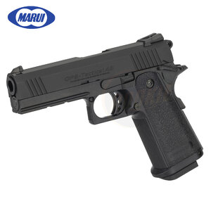 Tokyo Marui HI-CAPA 4.3 GBB