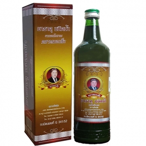 ยาสามัญประจำบ้าน