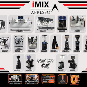 DIY SET, Match coffee maker and grinder