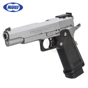 Tokyo Marui Hi-CAPA 5.1 Stainless Model GBB