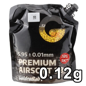 GoldenBall 0.12g (5,000rds) - Yellow