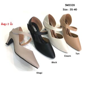 รองเท้าคัทชูส้นสูง รองเท้าแฟชั่น ใส่ทำงาน หนังpuนุ่ม พี้นนิ่ม พร้อมสายคาดหลังเท้าปรับระดับได้ ทรงหัวแหลมมีไซส์ใหญ่พิเศษ (SIZE 33-43) SM3328