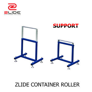 ขาตั้ง รางลูกกลิ้ง