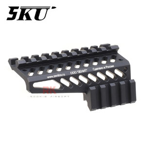 5KU B-12 Upper Rail for AK Series (5KU-271)