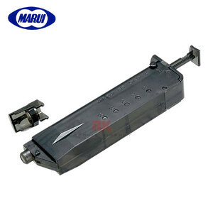 Tokyo Marui 115rds BB Loader