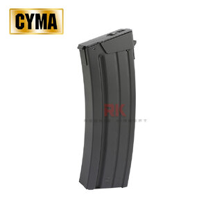 CYMA C87 Galil SAR AEG 100rds (Mid-Cap) Magazine