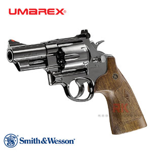 UMAREX / S&W M29 3 Inch Co2 Revolver - Black
