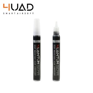 4UANTUM GEAR Heat Resistant Gear Lubricant