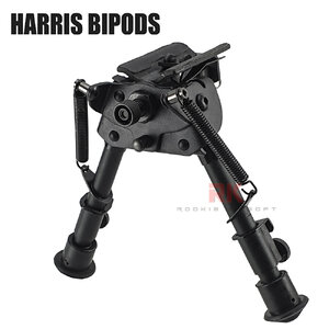 PPT Harris S-RBM Style Bipod