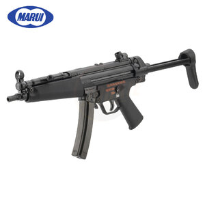 Tokyo Marui MP5A5 Next Gen AEG
