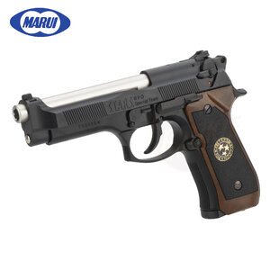 Tokyo Marui Biohazard Samurai Edge Std. Model