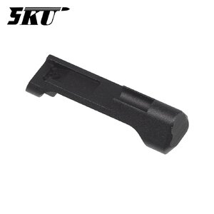 5KU Extended Magazine Release for for VFC P320 Series (GBVM012)