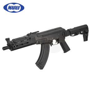 Tokyo Marui AK Storm Next Gen AEG