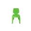 เก้าอี้รุ่นโมเดิร์น (Modern Chair)