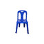 เก้าอี้พลาสติก มีพนักพิง เกรดเอ รุ่น ชีค C323 CHIC C-323