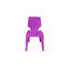 เก้าอี้รุ่นโมเดิร์น (Modern Chair)