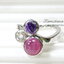 แหวนพลอย 3 สีเก๋ๆ พลอยทับทิมหลังเบี้ยสีชมพูหวาน,อเมทิสท์สีม่วงและพลอยขาวไวท์โทพาส ตัวเรือนเงินแท้ silver925 ชิ้นงานประณีต