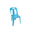 เก้าอี้รุ่นเซ็นจูรี่ (Century Chair) 2.4