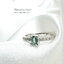 แหวนพลอยเขียวส่อง หรือ green sapphire สีเขียวเหนี่ยวทรัพย์ นำโชค เขียวส่องเป็นพลอยที่นับวันยิ่งหายาก ดีไซน์เรียบง่าย ใส่ติดนิ้วได้ทุกวัน ตัวเรือนแหวนเงินแท้ silver925