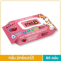 Pet8 pet wipes ผ้าเปียก ทิชชู่เปียกสัตว์เลี้ยง แผ่นใหญ่ สูตรอ่อนโยน 80-100 แผ่น Pet8 pet wipes ผ้าเปียก ทิชชู่เปียกสัตว์เลี้ยง แผ่นใหญ่ สูตรอ่อนโยน 80-100 แผ่น