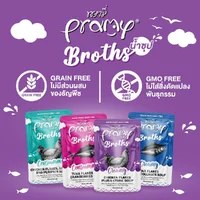 Pramy Midnight Prey/Pramy Broth/Pramy Complete อาหารเปียกแมว ในน้ำซุป Complete&Balance