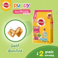 Pedigree เพดดิกรี อาหารสุนัข ขนสวย สุขภาพดี ทุกสูตร ทุกสายพันธุ์ 400g Pedigree เพดดิกรี อาหารสุนัข ขนสวย สุขภาพดี ทุกสูตร ทุกสายพันธุ์ 400g