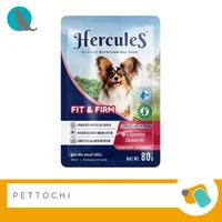 [ยกโหล]Hercules เฮอร์คิวลิส อาหารเปียกสุนัข 80g 12ซอง โปรตีนสูงบำรุงขนและผิวหนัง