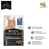 [ยกโหล] Purina Proplan เพียวริน่า โปรแพลน อาหารเปียกแมวซุปเปอร์พรีเมียม 12x85g