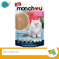 Monchou อาหารเปียกแมวในน้ำเกรวี่ 12 ซอง Monchou อาหารเปียกแมวในน้ำเกรวี่ 12 ซอง