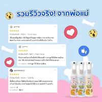 My Paws Odor Spray สเปรย์ดับกลิ่น ดับกลิ่นเหม็น สเปรย์กำจัดกลิ่น 300ml My Paws Odor Spray สเปรย์ดับกลิ่น ดับกลิ่นเหม็น สเปรย์กำจัดกลิ่น 300ml