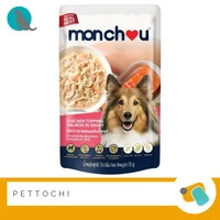 Monchou อาหารเปียกสุนัขในน้ำเกรวี่ 12 ซอง Monchou อาหารเปียกสุนัขในน้ำเกรวี่ 12 ซอง