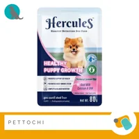 [ยกโหล]Hercules เฮอร์คิวลิส อาหารเปียกสุนัข 80g 12ซอง โปรตีนสูงบำรุงขนและผิวหนัง