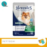 [ยกโหล]Hercules เฮอร์คิวลิส อาหารเปียกสุนัข 80g 12ซอง โปรตีนสูงบำรุงขนและผิวหนัง
