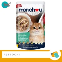 Monchou อาหารเปียกแมวในน้ำเกรวี่ 12 ซอง Monchou อาหารเปียกแมวในน้ำเกรวี่ 12 ซอง