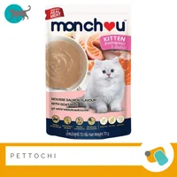 Monchou อาหารเปียกแมวในน้ำเกรวี่ 12 ซอง Monchou อาหารเปียกแมวในน้ำเกรวี่ 12 ซอง