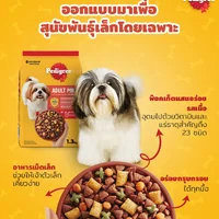 Pedigree เพดดิกรี อาหารสุนัข ขนสวย สุขภาพดี ทุกสูตร ทุกสายพันธุ์ 400g Pedigree เพดดิกรี อาหารสุนัข ขนสวย สุขภาพดี ทุกสูตร ทุกสายพันธุ์ 400g