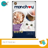 Monchou อาหารเปียกแมวในน้ำเกรวี่ 12 ซอง Monchou อาหารเปียกแมวในน้ำเกรวี่ 12 ซอง