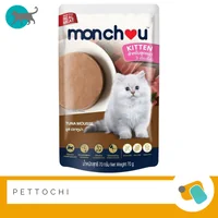 Monchou อาหารเปียกแมวในน้ำเกรวี่ 12 ซอง Monchou อาหารเปียกแมวในน้ำเกรวี่ 12 ซอง