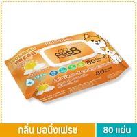 Pet8 pet wipes ผ้าเปียก ทิชชู่เปียกสัตว์เลี้ยง แผ่นใหญ่ สูตรอ่อนโยน 80-100 แผ่น Pet8 pet wipes ผ้าเปียก ทิชชู่เปียกสัตว์เลี้ยง แผ่นใหญ่ สูตรอ่อนโยน 80-100 แผ่น