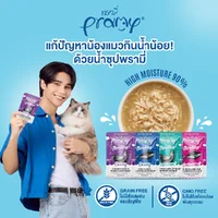 Pramy Midnight Prey/Pramy Broth/Pramy Complete อาหารเปียกแมว ในน้ำซุป Complete&Balance