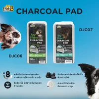 PET8 แผ่นรองฉี่สุนัข Joy Sheet / Magic Sheet แผ่นรองซับสัตว์เลี้ยง ซึมซับดี PET8 แผ่นรองฉี่สุนัข Joy Sheet / Magic Sheet แผ่นรองซับสัตว์เลี้ยง ซึมซับดี