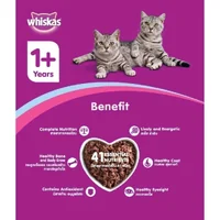 Whiskas Pouch วิสกัส เพาซ์ อาหารแมวโต ลูกแมว แมวแก่7+ ครบทุกรสชาติ ขนาด 80 กรัม Whiskas Pouch วิสกัส เพาซ์ อาหารแมวโต ลูกแมว แมวแก่7+ ครบทุกรสชาติ ขนาด 80 กรัม