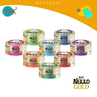 [6กระป๋อง] Nekko Gold Canned เนกโกะโกลด์กระป๋อง อาหารสำหรับน้องแมว 85g