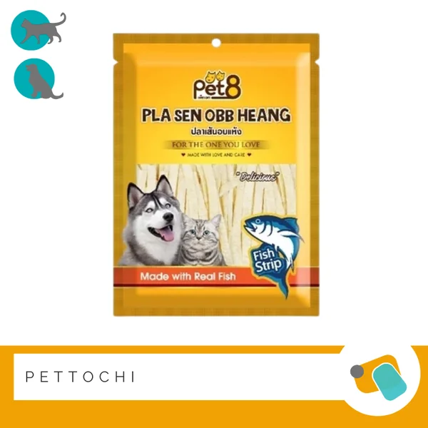 Pet8 ขนมสุนัขปลาเส้นอบแห้ง 150 G image 3 Pet8 ขนมสุนัขปลาเส้นอบแห้ง 150 G image 3