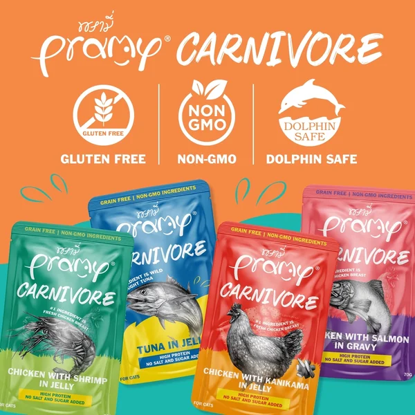 [ยกโหล]Pramy Carnivore อาหารเปียกแมว โปรตีนสูง ไม่เติมเกลือ/น้ำตาล เนื้อเน้นๆ image 9