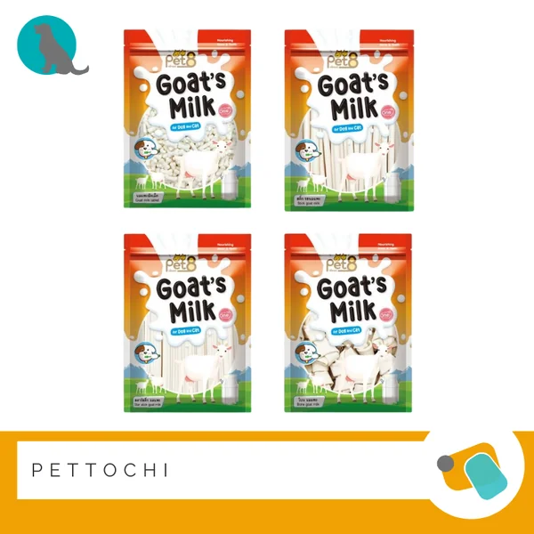 Pet8 Goats Milk นมแพะอัดเม็ด 450 G Pet8 Goats Milk นมแพะอัดเม็ด 450 G