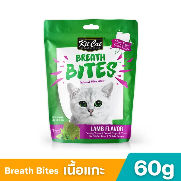 Kit Cat คิทแคท ขนมแมวขัดฟัน อร่อย มีประโยชน์ เคี้ยวเพลิน 60 กรัม image 2 Kit Cat คิทแคท ขนมแมวขัดฟัน อร่อย มีประโยชน์ เคี้ยวเพลิน 60 กรัม image 2