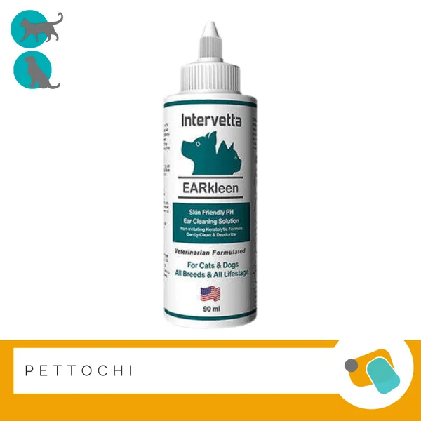Intervetta EARkleen โลชั่นเช็ดหู 90Ml สำหรับสุนัข และแมว image 2 Intervetta EARkleen โลชั่นเช็ดหู 90Ml สำหรับสุนัข และแมว image 2