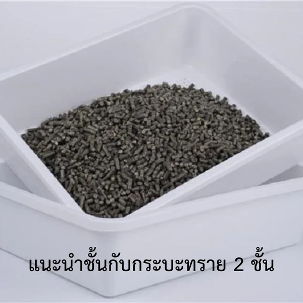Sukina Petto ทรายแมว เปลือกไม้สนรัสเซีย ดั้งเดิม คาร์บอน ทิ้งลงชักโครกได้ image 2 Sukina Petto ทรายแมว เปลือกไม้สนรัสเซีย ดั้งเดิม คาร์บอน ทิ้งลงชักโครกได้ image 2