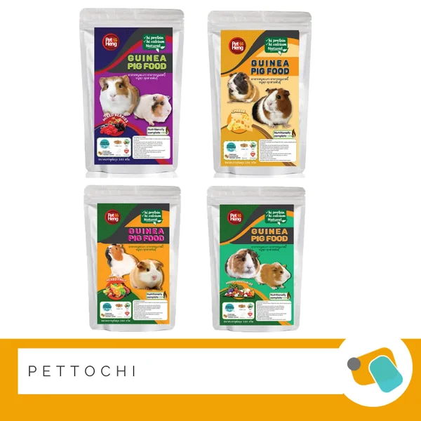 Petheng อาหารหนูแกสบี้(Guinea Pig Food) 180g Petheng อาหารหนูแกสบี้(Guinea Pig Food) 180g